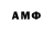 Amphetamine Premium _Mr.Snickers_