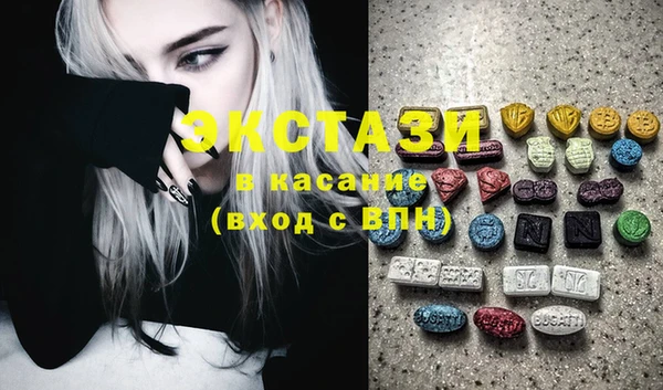 СК Алзамай