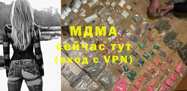 дмт Алексин