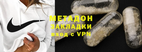 СК Алзамай