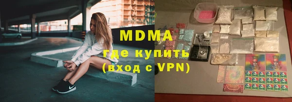 дмт Алексин
