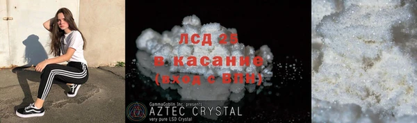 дмт Алексин