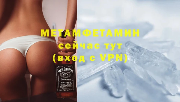 метадон Алексеевка