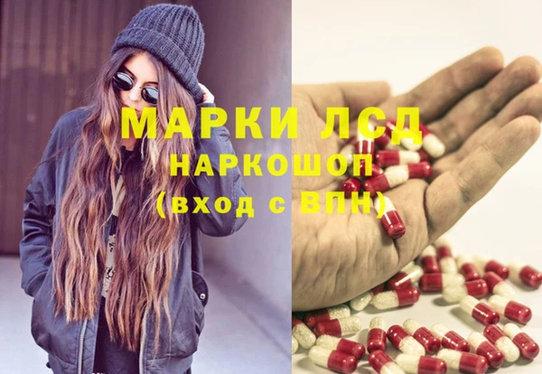дмт Алексин