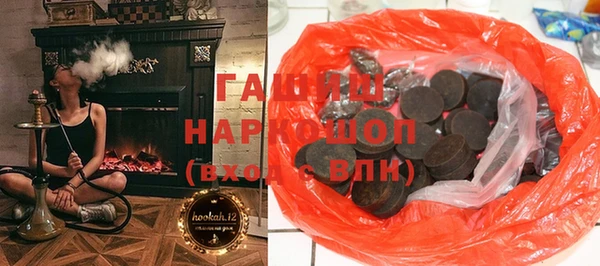 дмт Алексин