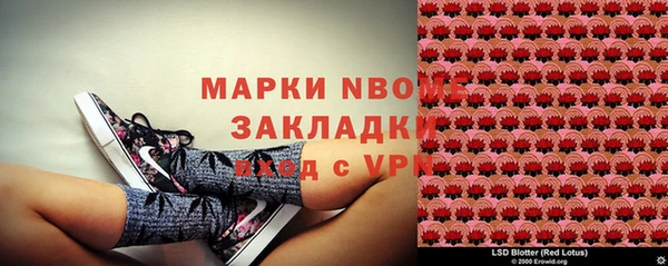 метадон Алексеевка