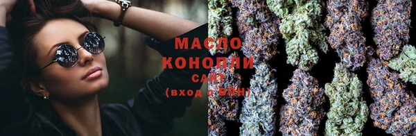 метадон Алексеевка