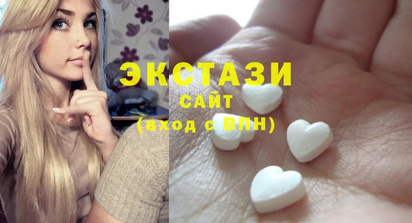 СК Алзамай