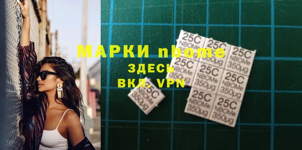 метадон Алексеевка