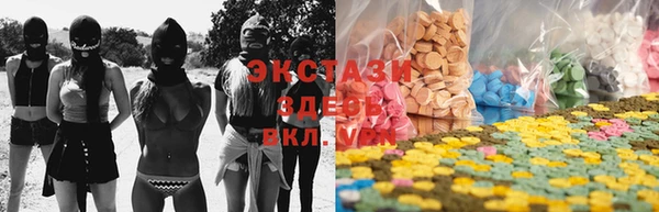 метадон Алексеевка