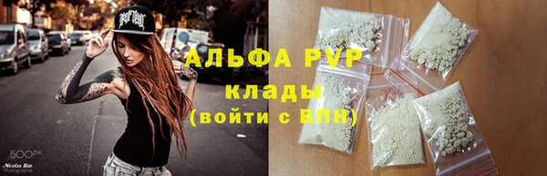 прущая мука Семикаракорск