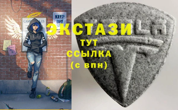 СК Алзамай
