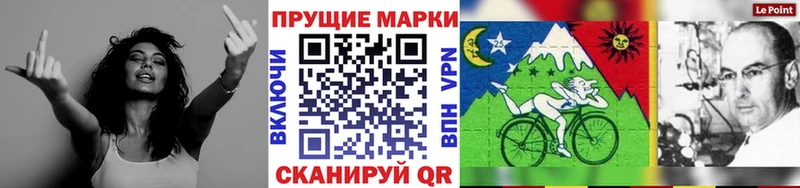 Марки NBOMe 1,5мг omg зеркало Жигулёвск